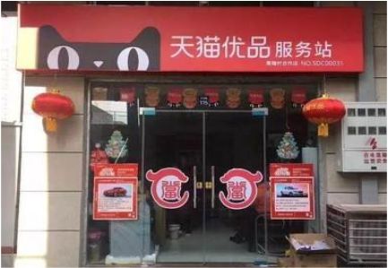 百色门头就是吸引顾客进店的第一把钩子