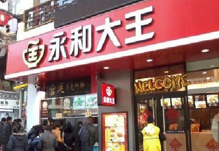 百色餐厅门头设计的注意事项