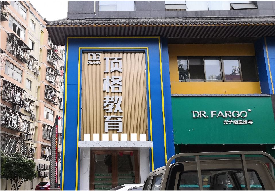 百色门头设计要符合门店特色。