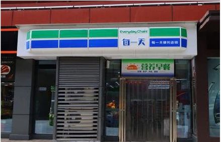 百色便利店招牌如何设计？
