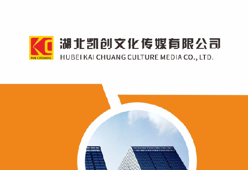 百色如何做网站推广？