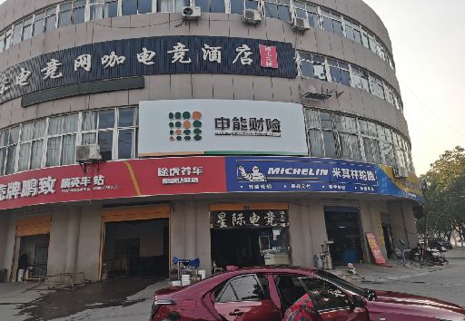 百色发光字招牌安装流程。