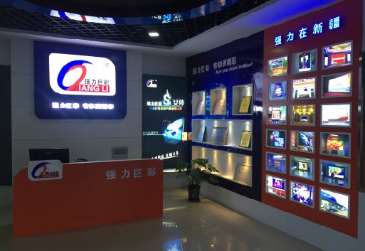 百色整体显示屏店招的作用。