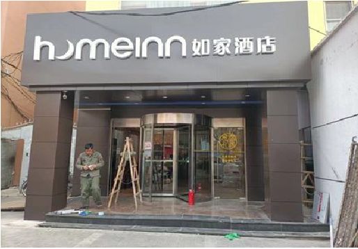 百色铝塑板门头施工工艺。