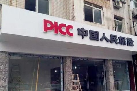 百色铝塑板门头