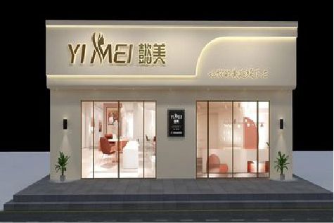百色美容院招牌如何设计才能脱颖而出？