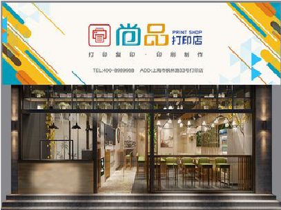百色广告打印店的招牌如何设计才能吸引顾客？