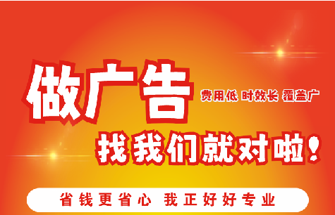 百色如何提高门头广告设计制作效果？