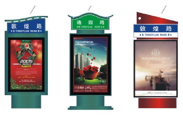 百色户外广告灯箱设计的特点。