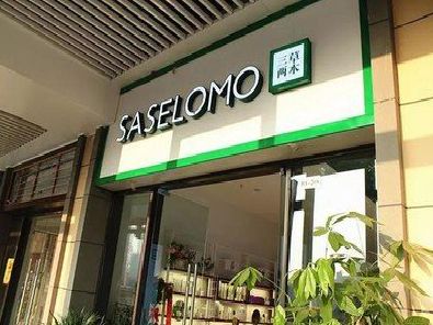 百色如何选择门店招牌的颜色？