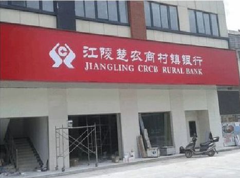 百色广告招牌制作的文化体系是什么？