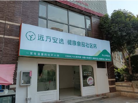 百色软膜灯箱的价格设定与哪些因素有关？