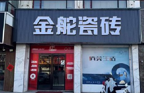 百色门头招牌设计制作细节。