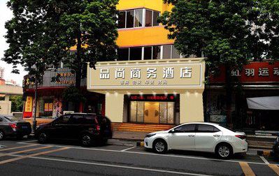 百色广告招牌怎么制作利润高些？